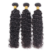 Brazilian Water Wave Human Hair 3 Bundles Natural Color