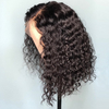 Quentina Jerry Curly 13x4 Lace Front Human Hair Wigs for Black Women 150% Density Unprocessed Brazilian Human Hair Pre Plucked with Baby Hair Natural Black Color