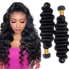 10A Grade Brazilian Virgin Loose Wave 1 Bundles Human Hair Unprocessed Remy Mink Loose Deep Wave Hair Extensions Weave Natural Color 