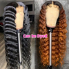 Brazilian Loose Deep Wave Wig Curly 360 Lace Frontal Preplucked with baby hair Remy Wig