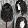 Quentina Jerry Curly 13x4 Lace Front Human Hair Wigs for Black Women 150% Density Unprocessed Brazilian Human Hair Pre Plucked with Baby Hair Natural Black Color