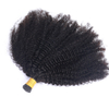 Pre Bonded Piece of Afro Kinky Curly Human Hair 4b 4c I Tip Microlinks Brazilian Virgin Hair Extensions 1g/100 strand Bulk Natural Black Color
